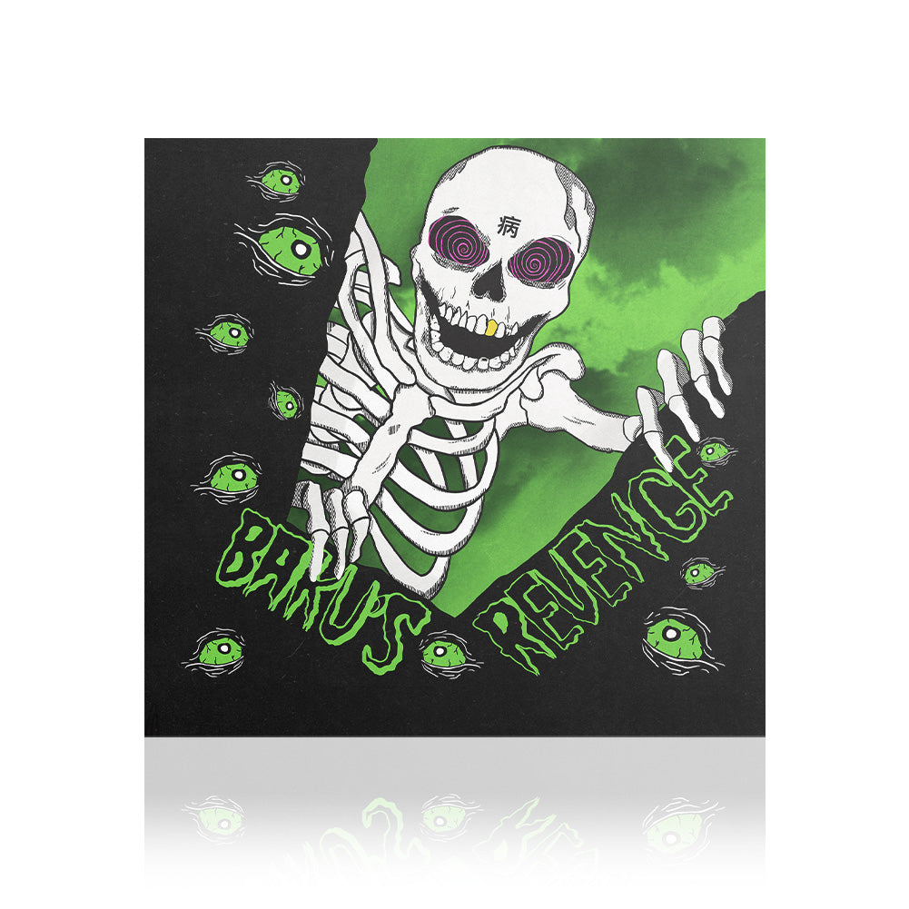 Magnolia Park (Baku’s Revenge) CD